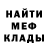 Кетамин ketamine Werewolf_99