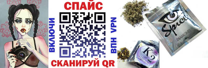 Бутират бутик  купить  цена  Гулькевичи 