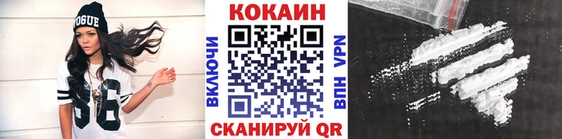 COCAIN Columbia  omg вход  Гулькевичи 