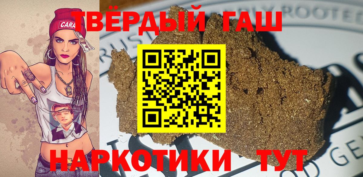 Лсд 25 Гулькевичи