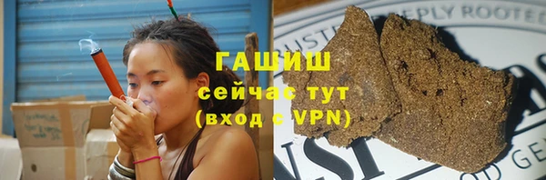 скорость mdpv Белокуриха