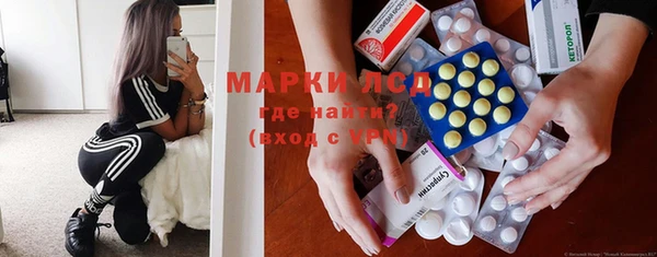 скорость mdpv Белокуриха
