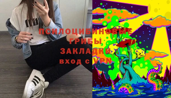 COCAINE Струнино