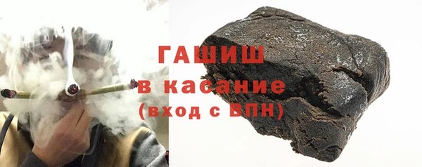эйфоретик Беломорск