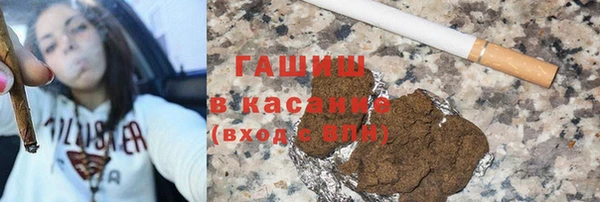 эйфоретик Беломорск