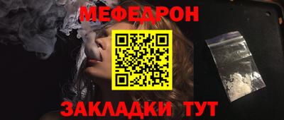 наркотики Гудермес
