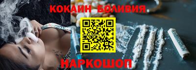 бутират Гулькевичи