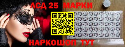 кокс Гуково