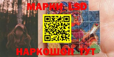 наркотики Гудермес