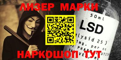 наркотики Гудермес