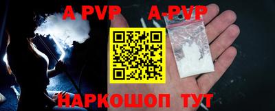 бутират Гулькевичи