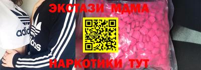 кокс Гуково
