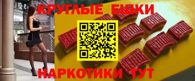 кокс Гуково