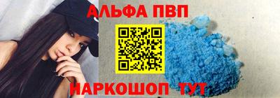 наркотики Гудермес