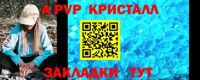 кокс Гуково