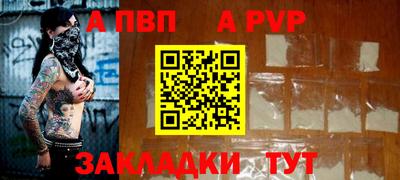 наркотики Гудермес