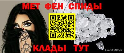бутират Гулькевичи