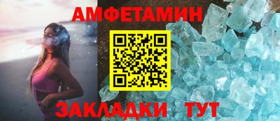 наркотики Гудермес
