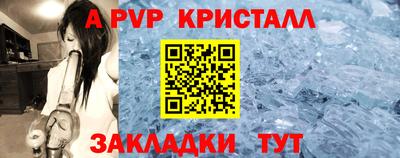 кокс Гуково
