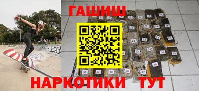 кокс Гуково