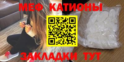 наркотики Гудермес