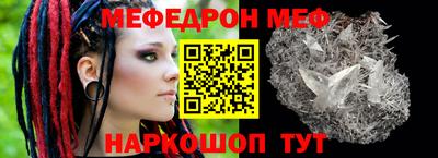 наркотики Гудермес