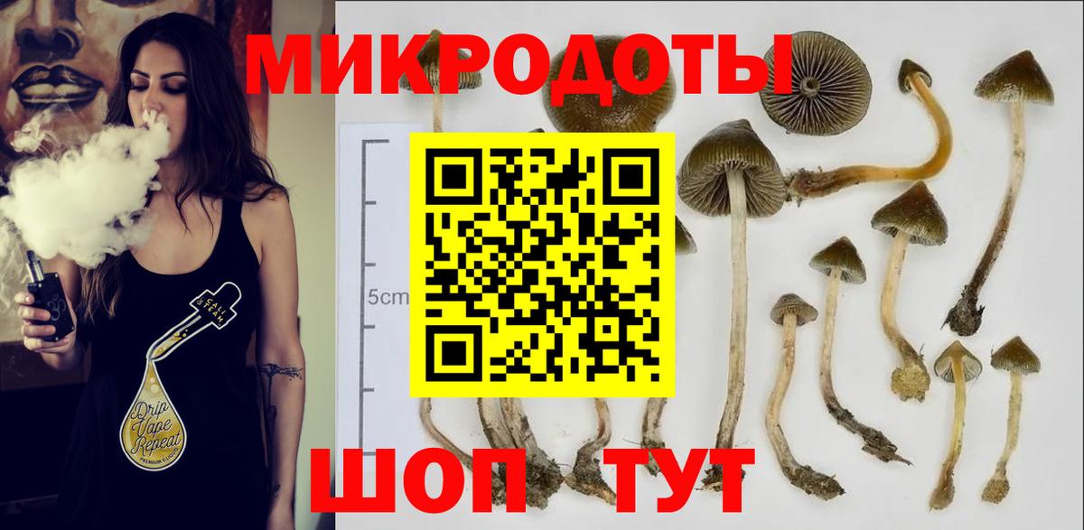Гулькевичи  Лсд 25  NBOMe  Конопля  МЕФ   Вход с VPN  КОКАИН 